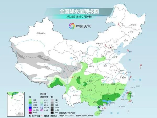 全球最新天气动态分析与实时更新报告