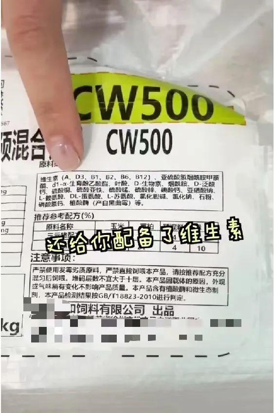 揭秘硒的奥秘与重要性，最新硒视频揭秘揭秘硒的神奇力量