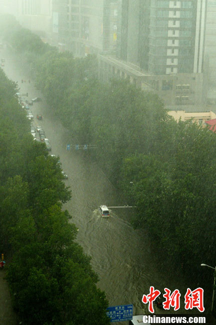 南京暴雨最新情况与城市应对策略