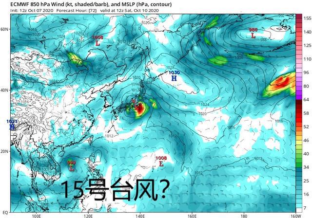 2025年2月20日 第16页