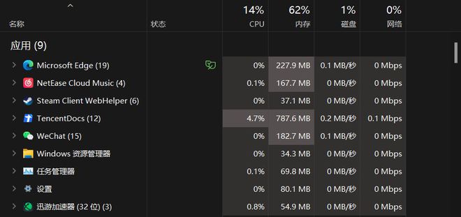 XB最新网站，科技与生活美学的交汇探索