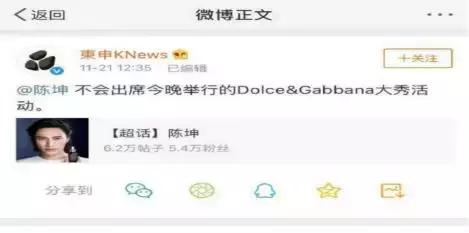 DG最新新闻引领行业变革，展现无限潜力