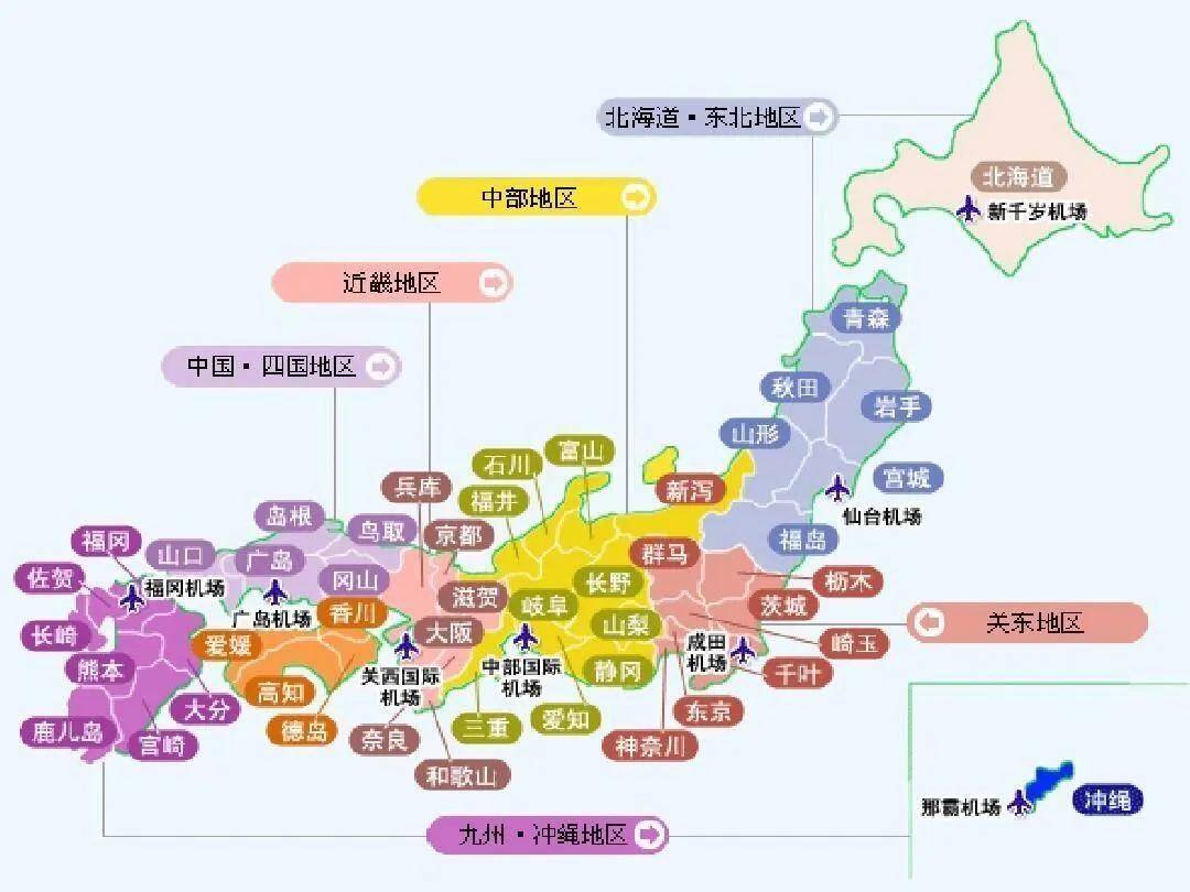 日本最新四区，科技与文化的交汇探索区