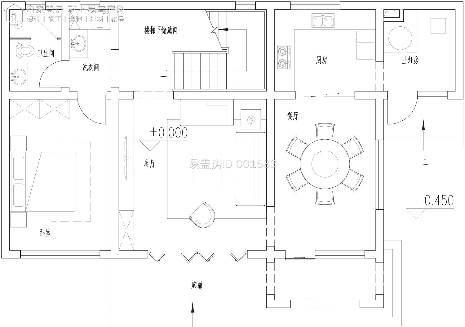 农村建房最新通知发布，推动乡村建设，助力乡村振兴发展