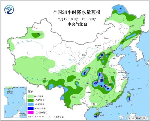 2025年3月3日 第10页