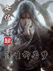 柳若梦最新风采，艺术魅力的绽放与无限创新