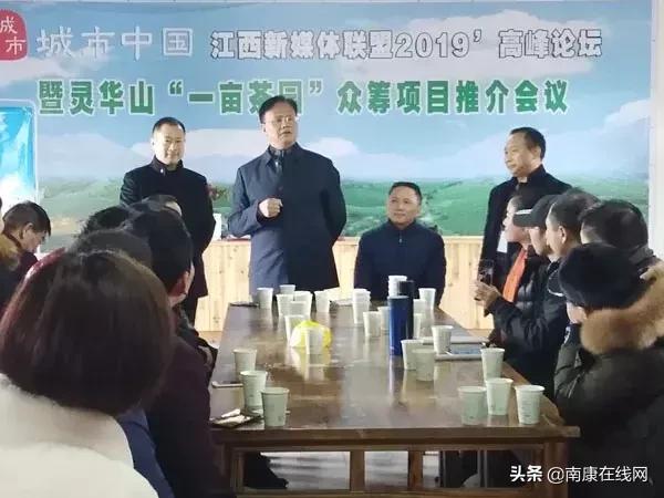 在线最新众筹重塑募资模式，创新力量引领时代风潮